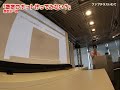 【ファブテラスいわて】いわてロボット展  第二回メイカー塾【R2年度】