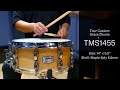Малий барабан YAMAHA TMS1455 Tour Custom Snare Drum 14