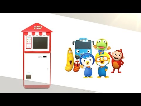 네임 스티커 자판기 홍보 동영상 (정부지원사업) 제작ㅣHK엔터테인먼트