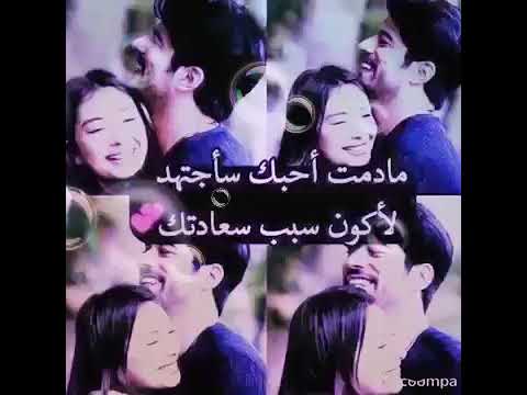 اغاني باسم عبدو