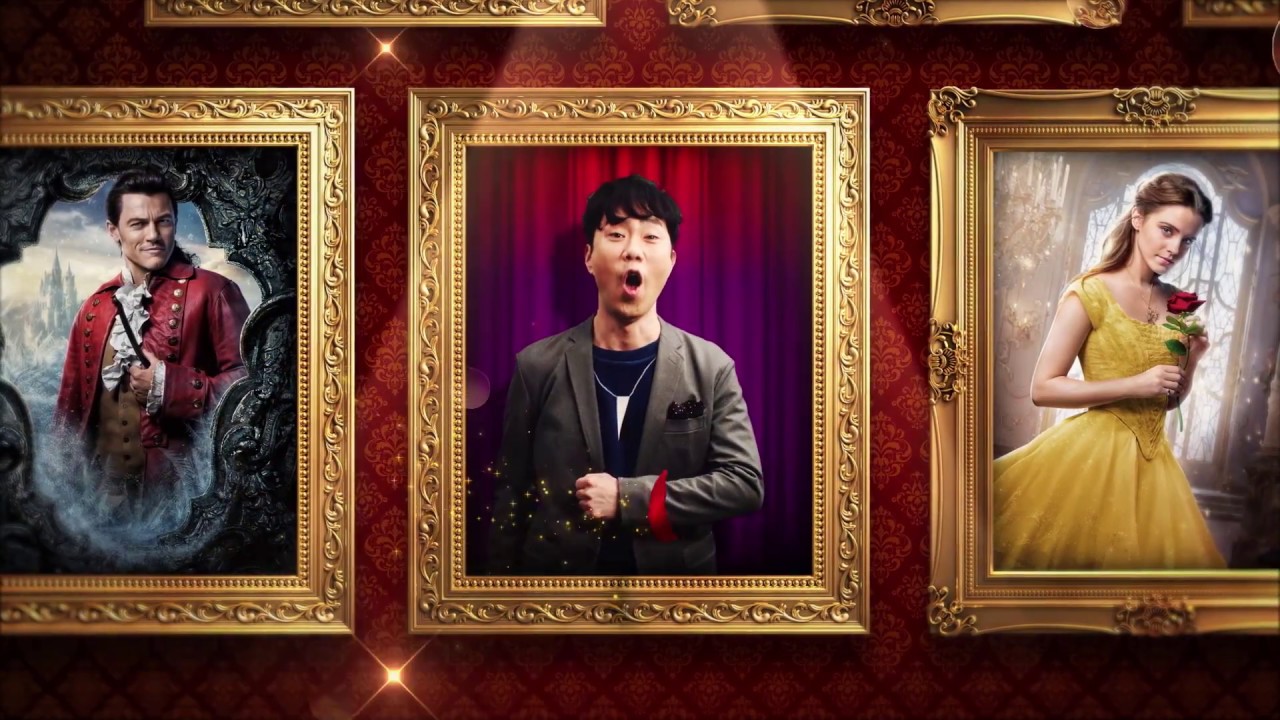 美女と野獣 の名曲を楽しくリレー Be Our Guest プレミアム吹替版 オールスターズ Youtube