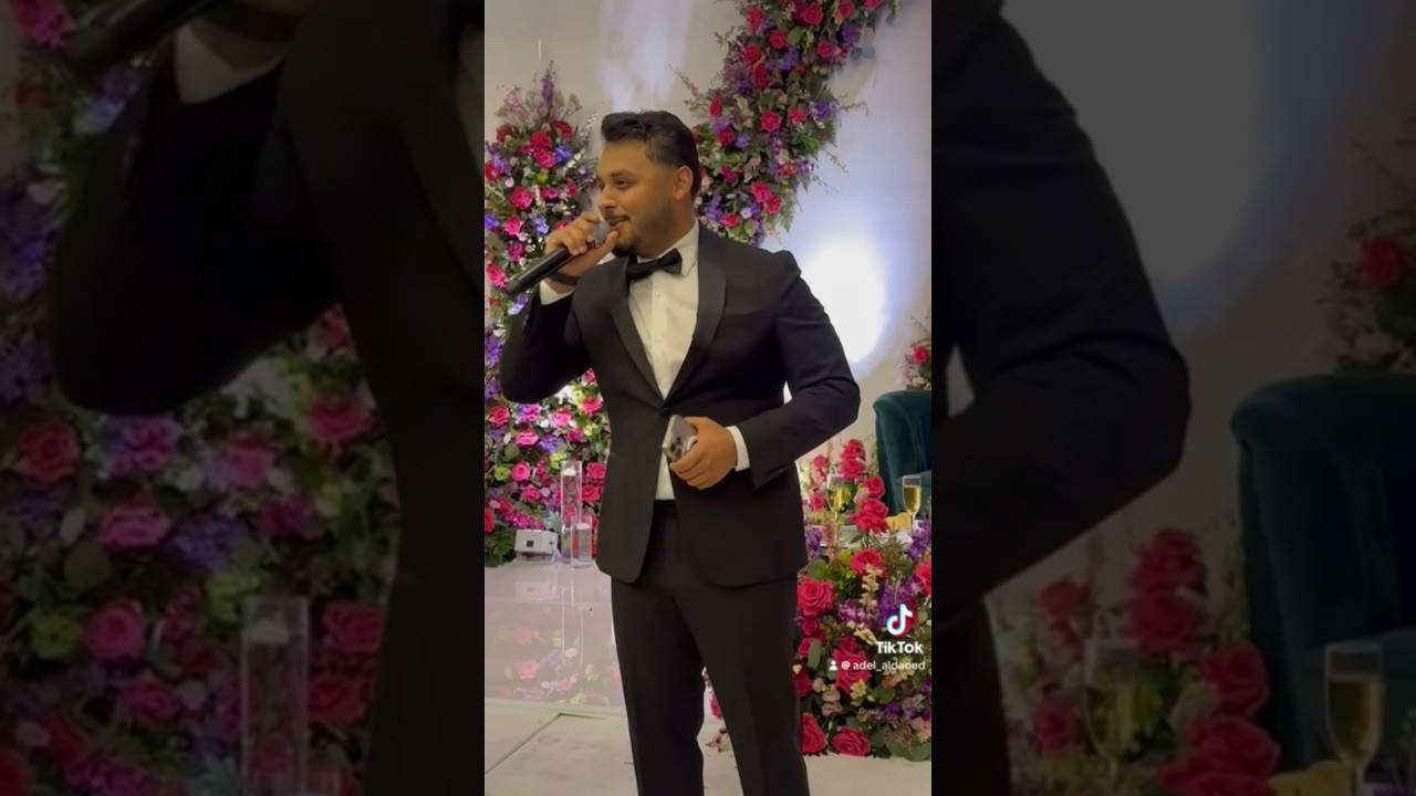 Adel Aldaoud - Tekram 🎤               