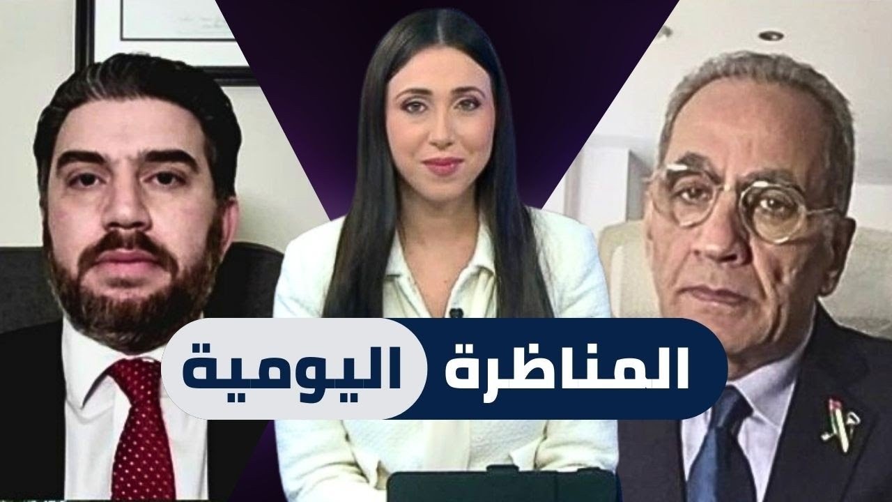 بتقديمها خدمات قنصلية في المستوطنات هل قتلت واشنطن رسميا حل الدولتين؟