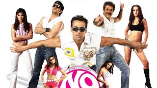 No entry full hindi movie anil kapur