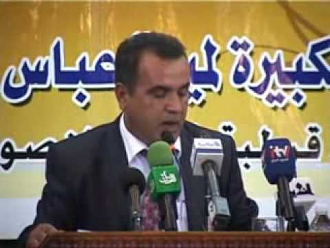 قصيدة لا الى اين للشاعر العراقي حسين القاصد