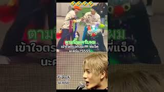 Download Lagu #kpop #concert #ppop #straykids #bts #teamwangrecords #hitcla #headintheclouds #teamwang #short MP3