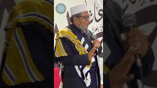 Potongan Ceramah Khainul Yakin Di Mt Ibadurrahman