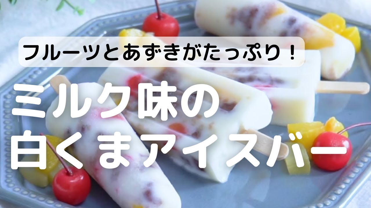 北海道ゆであずき　つぶあん　500g　タヌマ　お菓子・パン材料・ラッピングの通販【cotta＊コッタ】