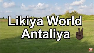 Отдыхать не работать, Lykia world Antalya 2022