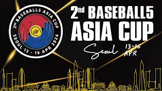 Day 1 - Afternoon games | 2nd Baseball5 Asia Cup - World Cup Qualifiers 2024