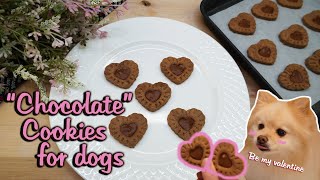 “Chocolate” (Carob) Cookies | Homemade Valentine’s Day Dog Treat | MyPetcipe