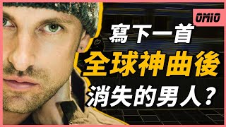 以一首≪Bad Day≫爆紅全球後，卻在之後消失匿跡？你還記得Daniel Powter嗎？現在過得如何？｜Daniel Powter｜OMIO_BEN