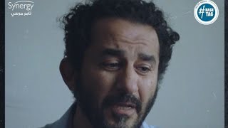 مشهد أحمد حلمي من الاختيار 2 رجال الظل 2021