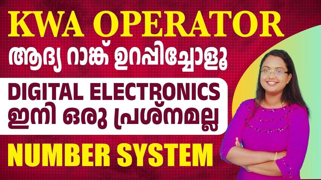Kerala water Authority operator | Notification | Exam Slot | Digital Electronics | Number system