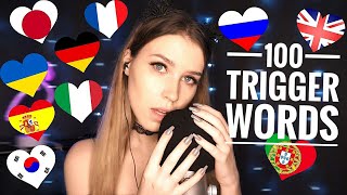 ASMR 100 TRIGGER WORDS 💓 I Tried 😂 Русский Украинский Английский Испанский АСМР 100 Слов Триггеров