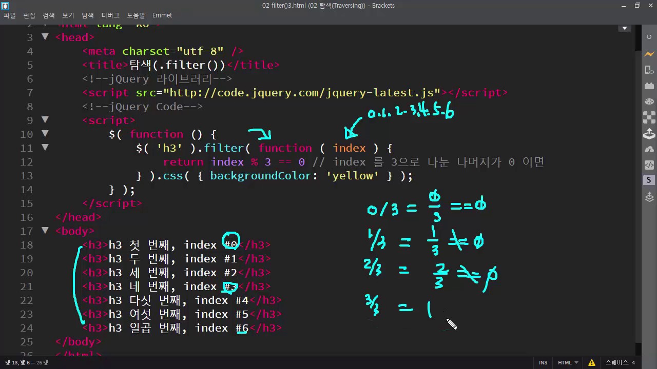 Jquery function