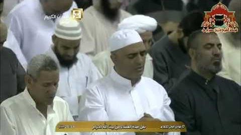 تلاوة رهيبة بمقام الكرد للشيخ ' ماهر المعيقلي ' سورتي الفاتحة و القيامة كاملة 1437