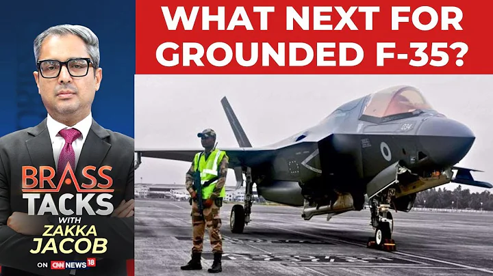What's Next For UK's Grounded F-35 Fighter? | UK Planning To Dismantle And Take Back Its Jet |News18