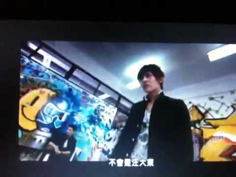终极一班2（ 预告）