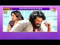 తెలుగు సినిమా ట్రాక్‌లో పడేదెపుడు? | When will Telugu cinema get back on track? | 10Tv Et
