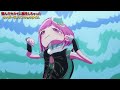 歪んだセカイに生まれてしまった『にっこり^^調査隊