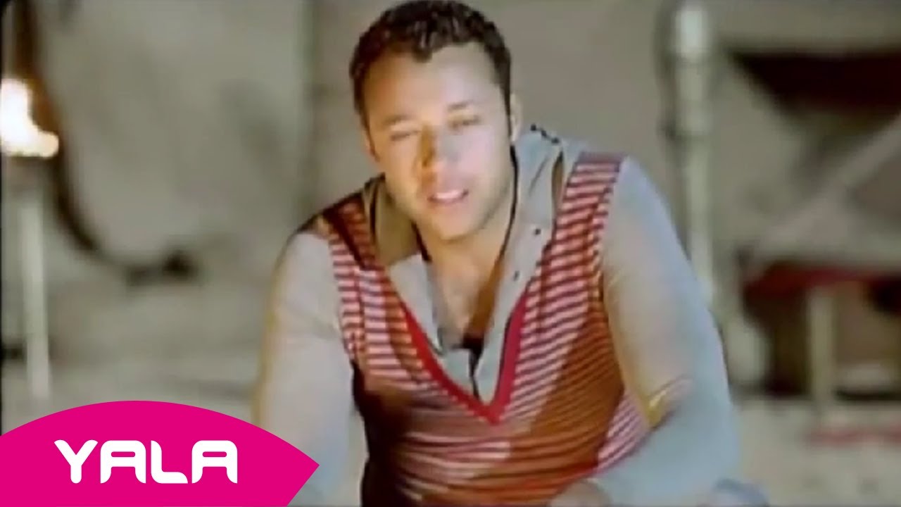 Ahmed Fahmi - Ehsas Ghareib Feat Mahmoud El Esseily (Official Clip) / أحمد فهمى - إحساس غريب