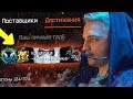 САМЫЕ РЕДКИЕ ДОСТИЖЕНИЯ КАПИТАНА ПАНИКИ В WARFACE, Топ эксклюзивных нашивок варфейс