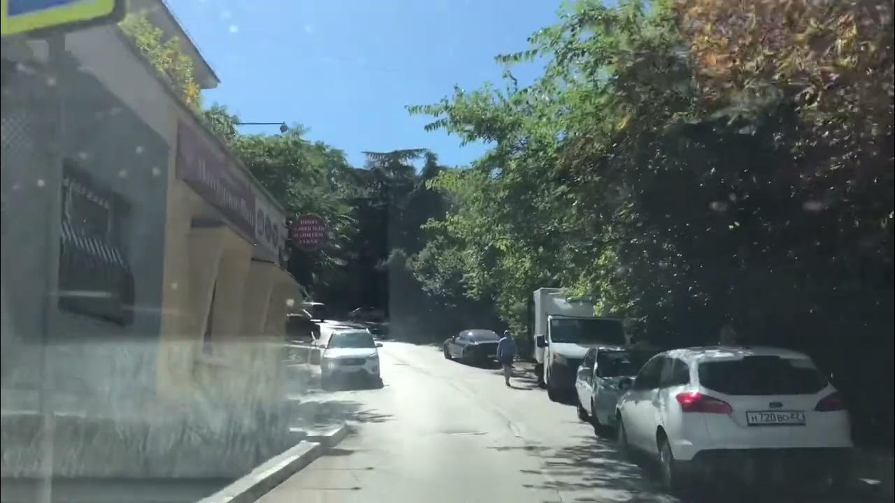 Ялта. Хоздвор. Ул.Сосновая, Красноармейская,Суворовская.Севастопольское ...