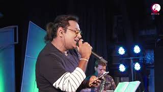 Suno Kaho Kaha Suna.|| Kumar Sanjoy || Kishore Kumar &  Lata Mangeshkar || R.D.Burman || Open Mind||