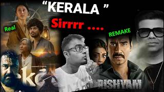 ⭐ The Malayali Takeover! Why Malayalam Cinema Is UNBEATABLE 🔥 | EKO Review