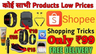 Shopee App se Free Shopping kaise kare | Online Free Shopping kaise kare | Best Shopping Tricks 2022 screenshot 2