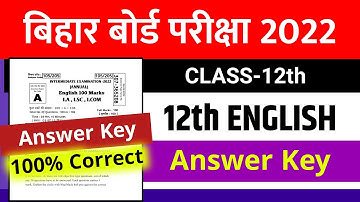 12th English Answer Key 2022 || English Answer Key 12th 2022 || 4 February Answer Key