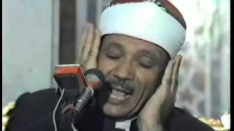 تجويد قصار السور للشيخ عبد الباسط عبد الصمد