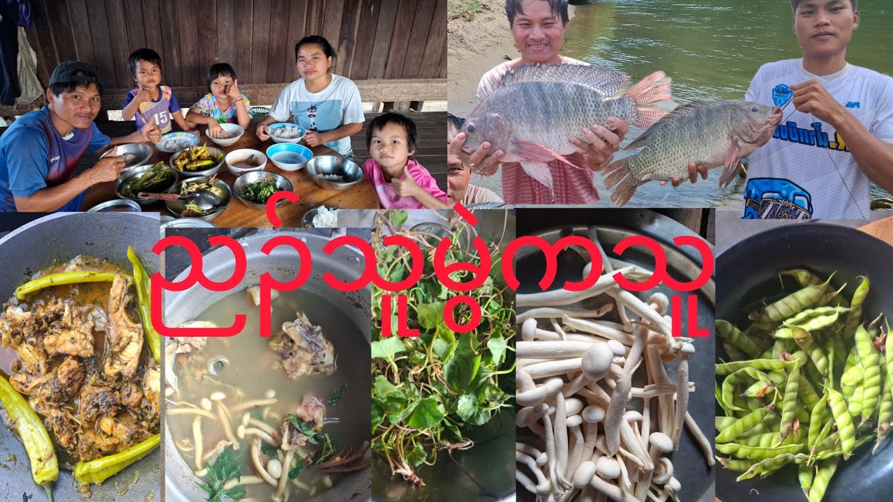 I went fishing and caught a very big flsh. 