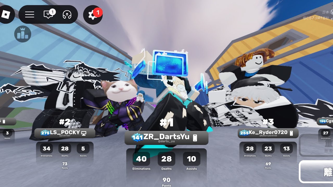 我承認我還是不太會用手機玩競爭者，所以還是開自瞄吧 [Roblox Rivals競爭者] - YouTube