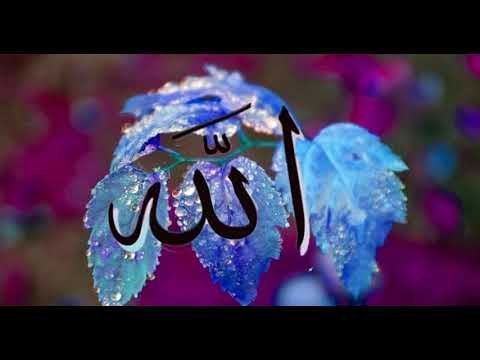 allah-ho-allah-||-arabic-islamic-song-2018-||