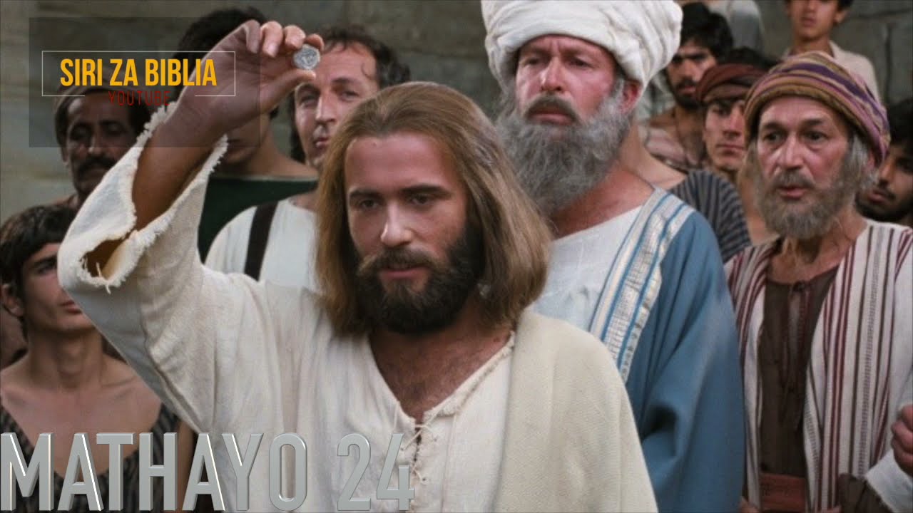 MATHAYO 24: CHUKIZO LA UHARIBIFU NA NABII DANIELI/MWENYE SIKIO NA ASIKIE