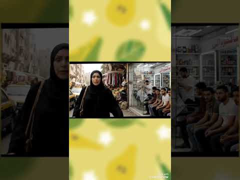 يا ناس يا قر كفايه انا شر