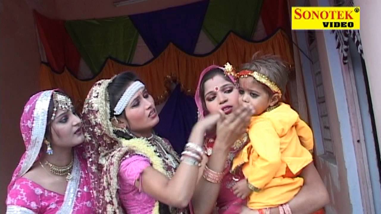Krishan Bhajan- PALANA MEIN ROBE RI KANHYA
