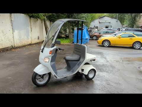 Скутер Honda Gyro Canopy ta 03
