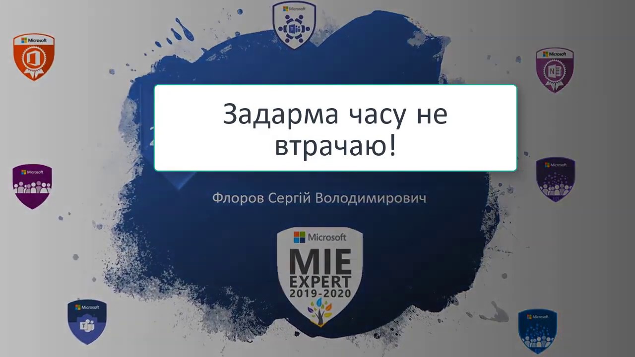 Все выше и выше - YouTube