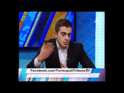 თავისუფალი ტრიბუნა - ახალგაზრდა დიპლომატთა ლიგა