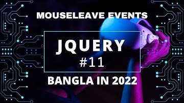 jquery Tutorial in Bangla |  jquery Mouseleave Events in Bangla | part#11