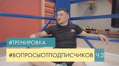 Denis Berinchik Youtube
