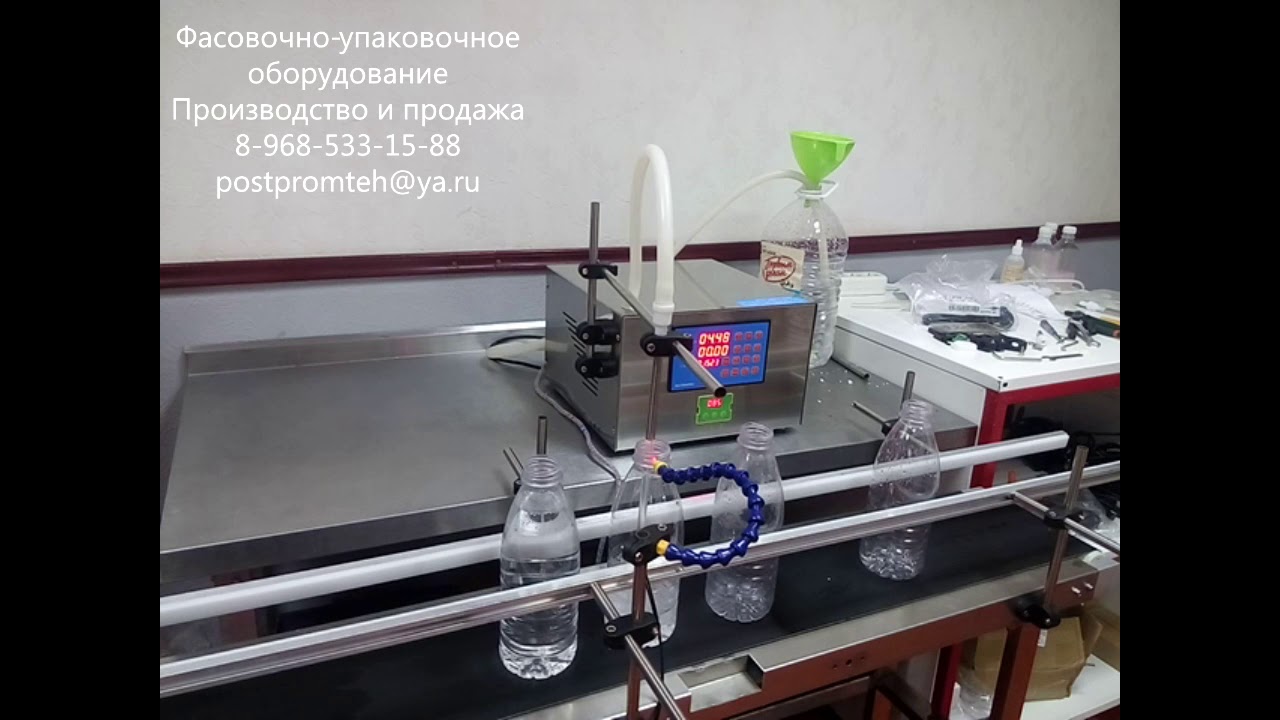 Разливочная машина ic2
