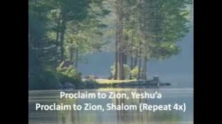 Ma Navu How Beautiful with Lyrics