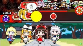 【太鼓の達人 ホワイト】 Scream out! -達人Edit-(裏)　全良