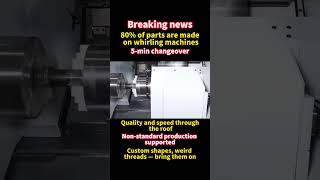 Whirlwind milling machine tool machining process#cncmachining #threadwhirling #whirlwind #machine