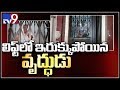 Fatal fall for man stuck in elevator: Bhimavaram