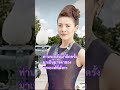 สัญญาณการกลับของท่านผู้หญิงศิริรัตน์สุวดี #history #ท่านผู้หญิงศิริรัตน์สุวดี